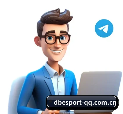 DB电竞 APP 界面